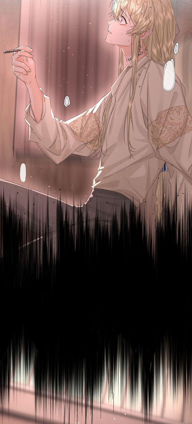 Tiền Nhiệm Vi Vương 17 trang 5