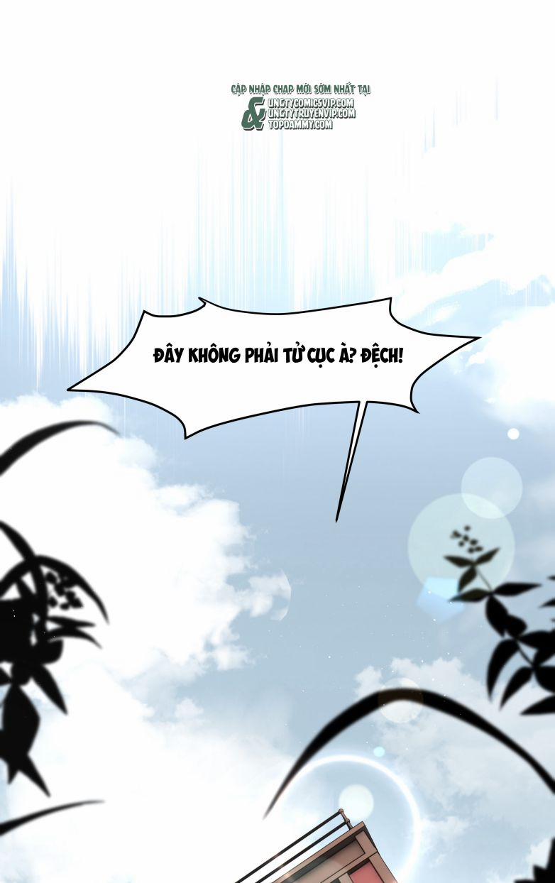 Tiền Nhiệm Vi Vương 22 trang 3