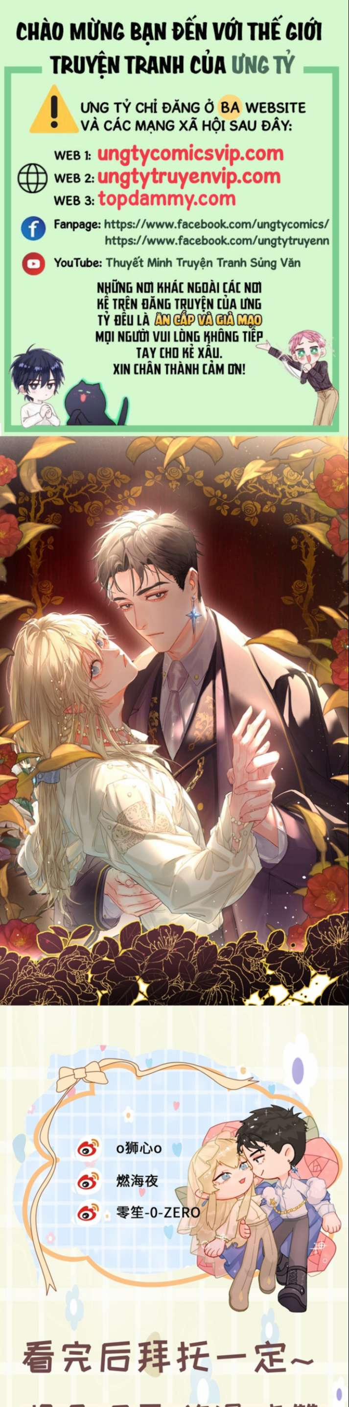 Tiền Nhiệm Vi Vương 26 trang 0