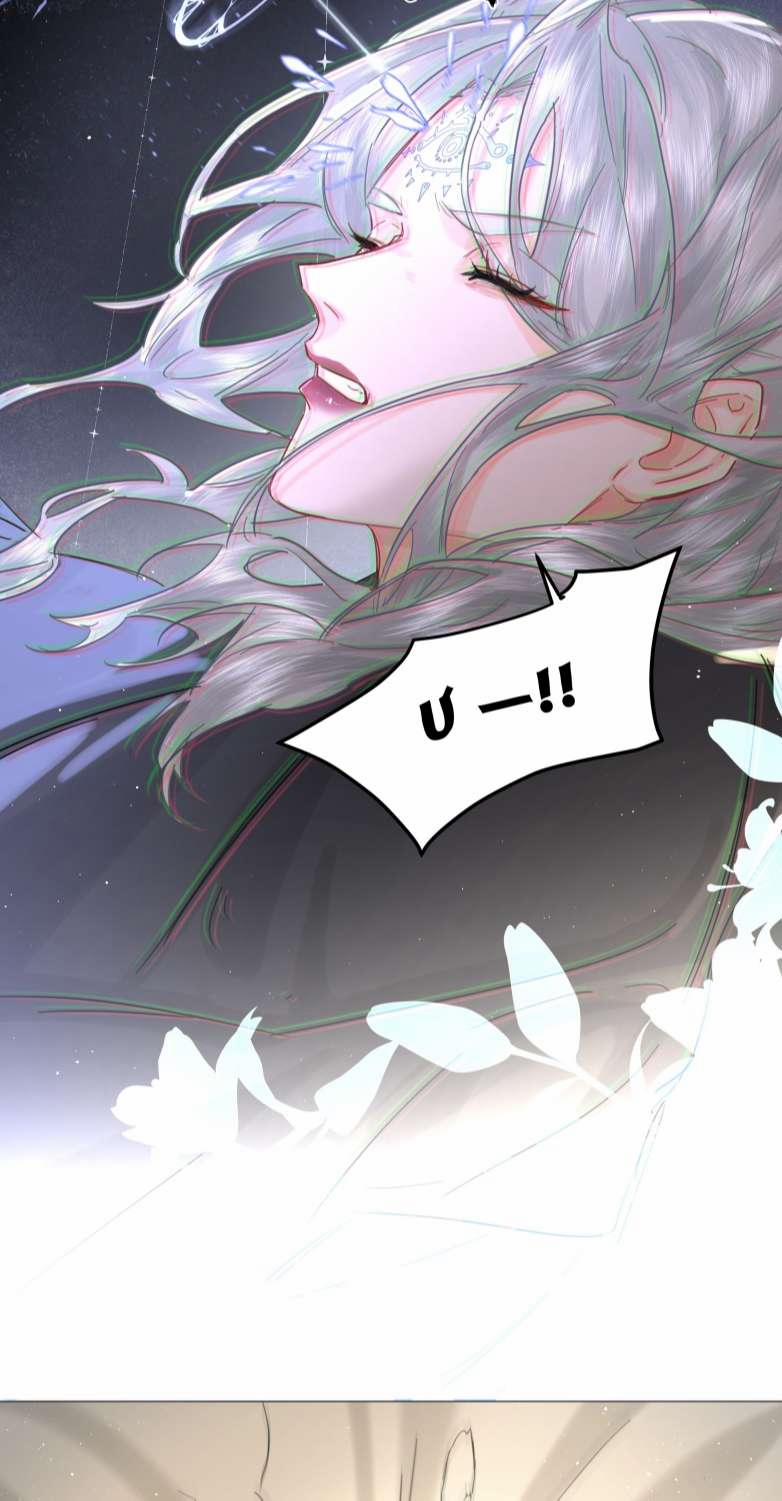 Tiền Nhiệm Vi Vương 26 trang 37