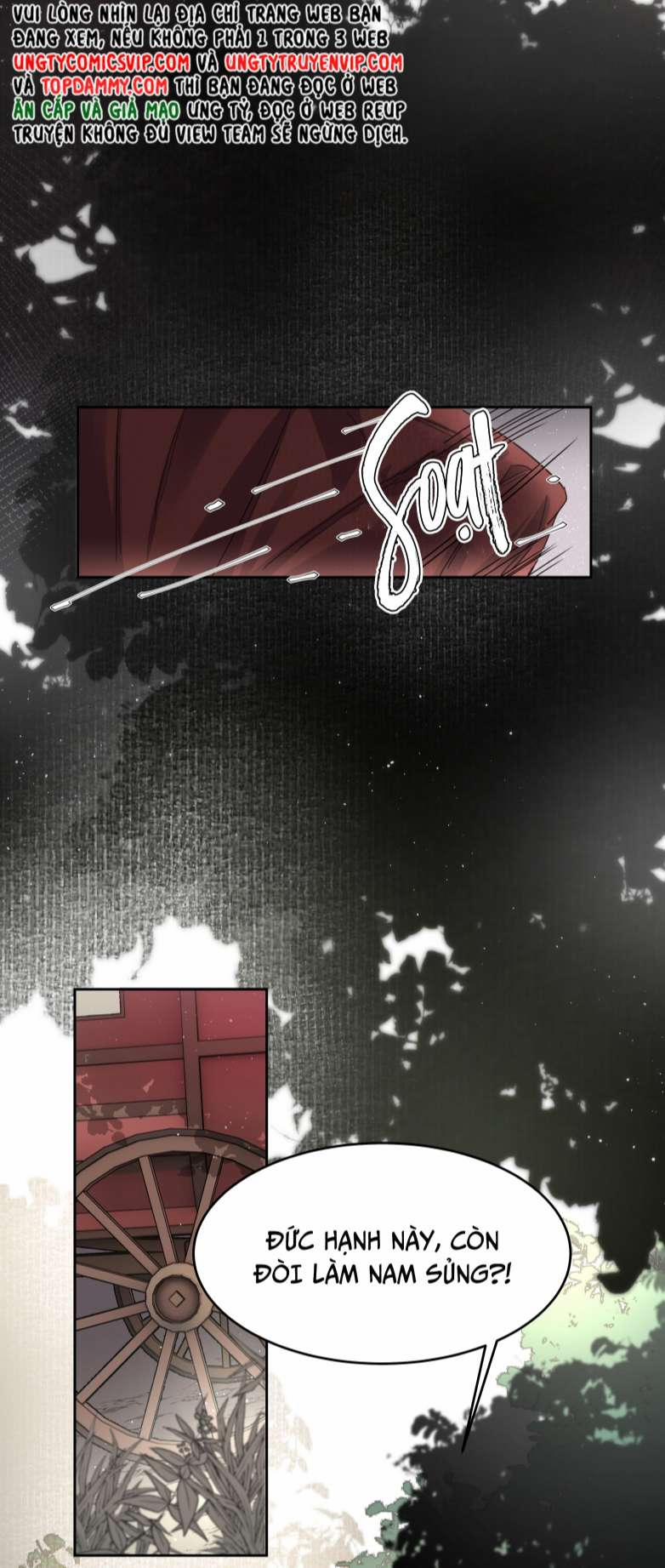 Tiền Nhiệm Vi Vương 3 trang 2