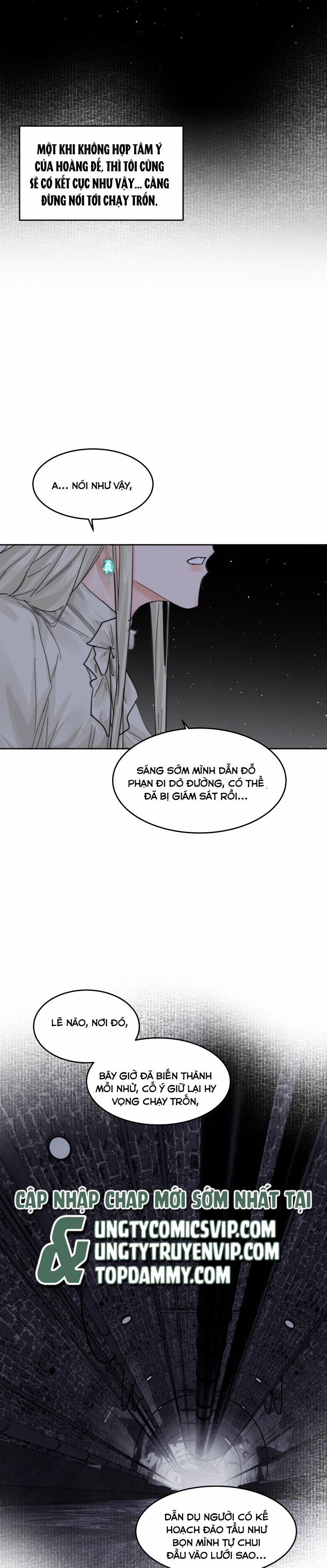 Tiền Nhiệm Vi Vương 40 trang 16