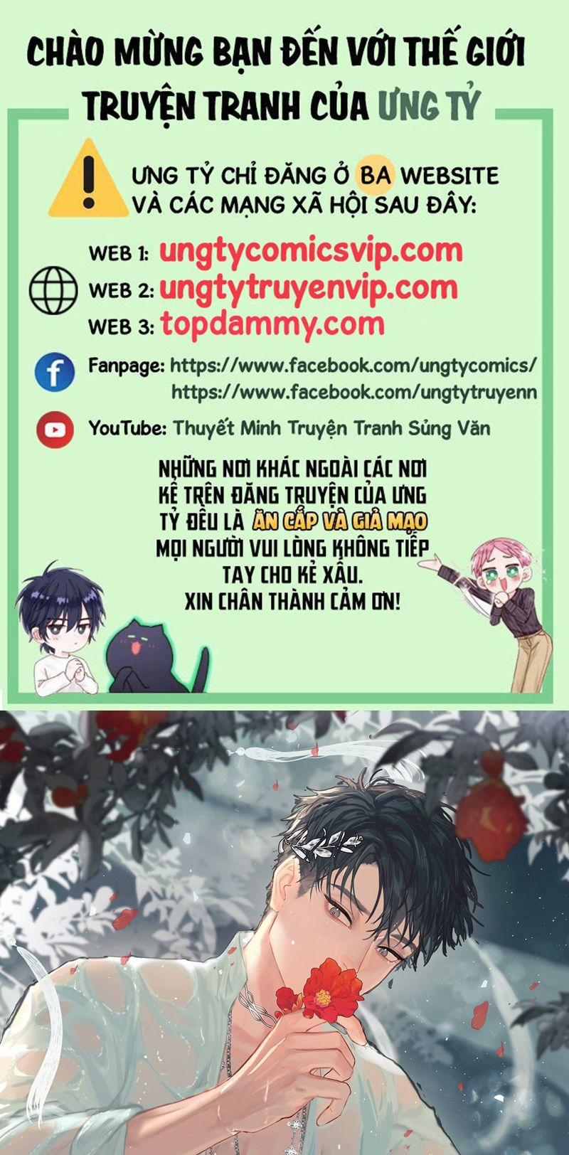 Tiền Nhiệm Vi Vương 41 trang 0