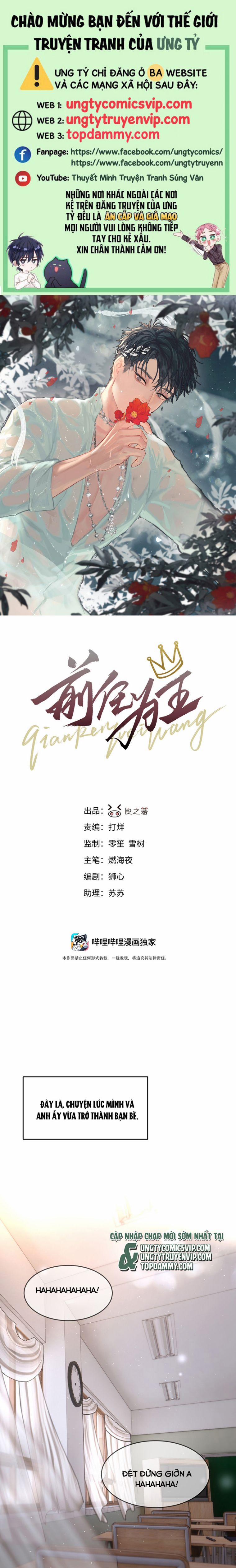 Tiền Nhiệm Vi Vương 42 trang 0