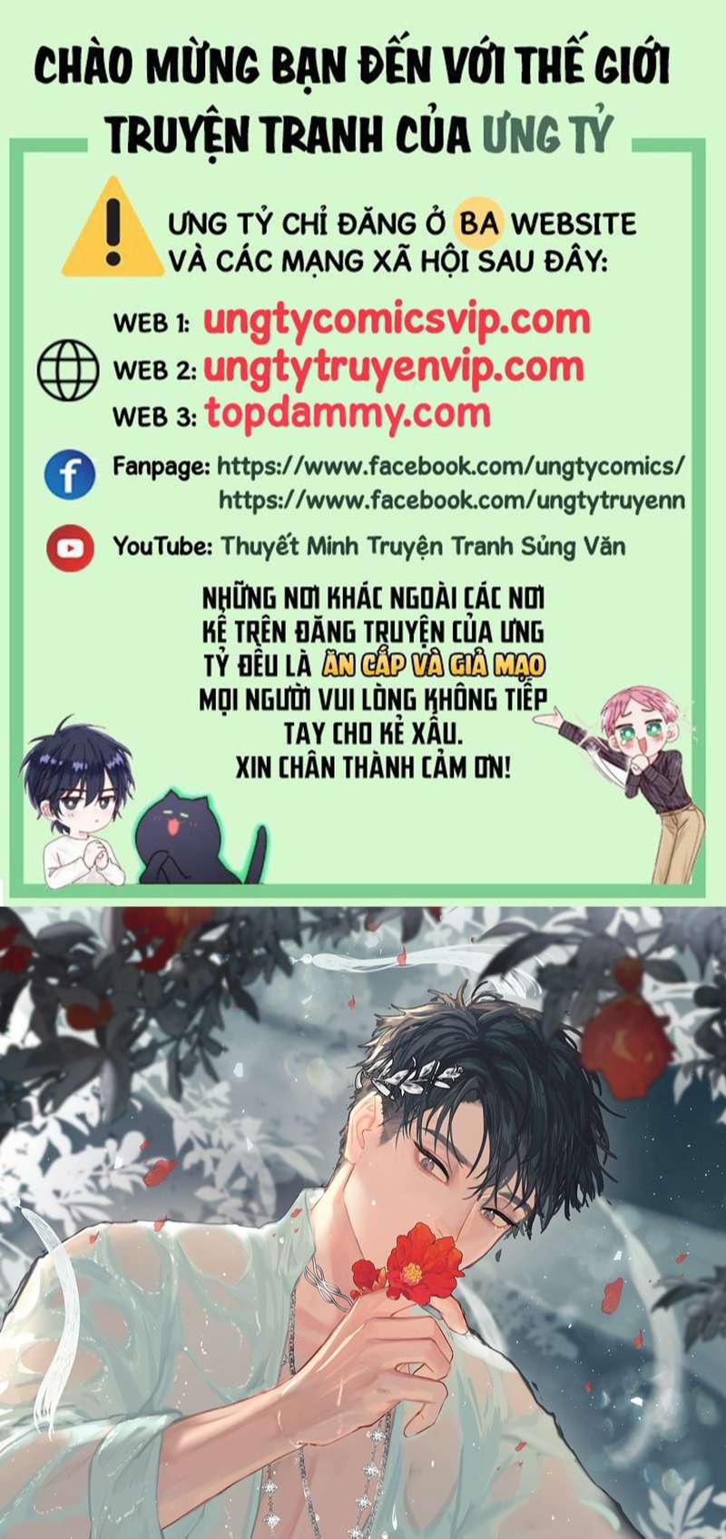 Tiền Nhiệm Vi Vương 43 trang 0