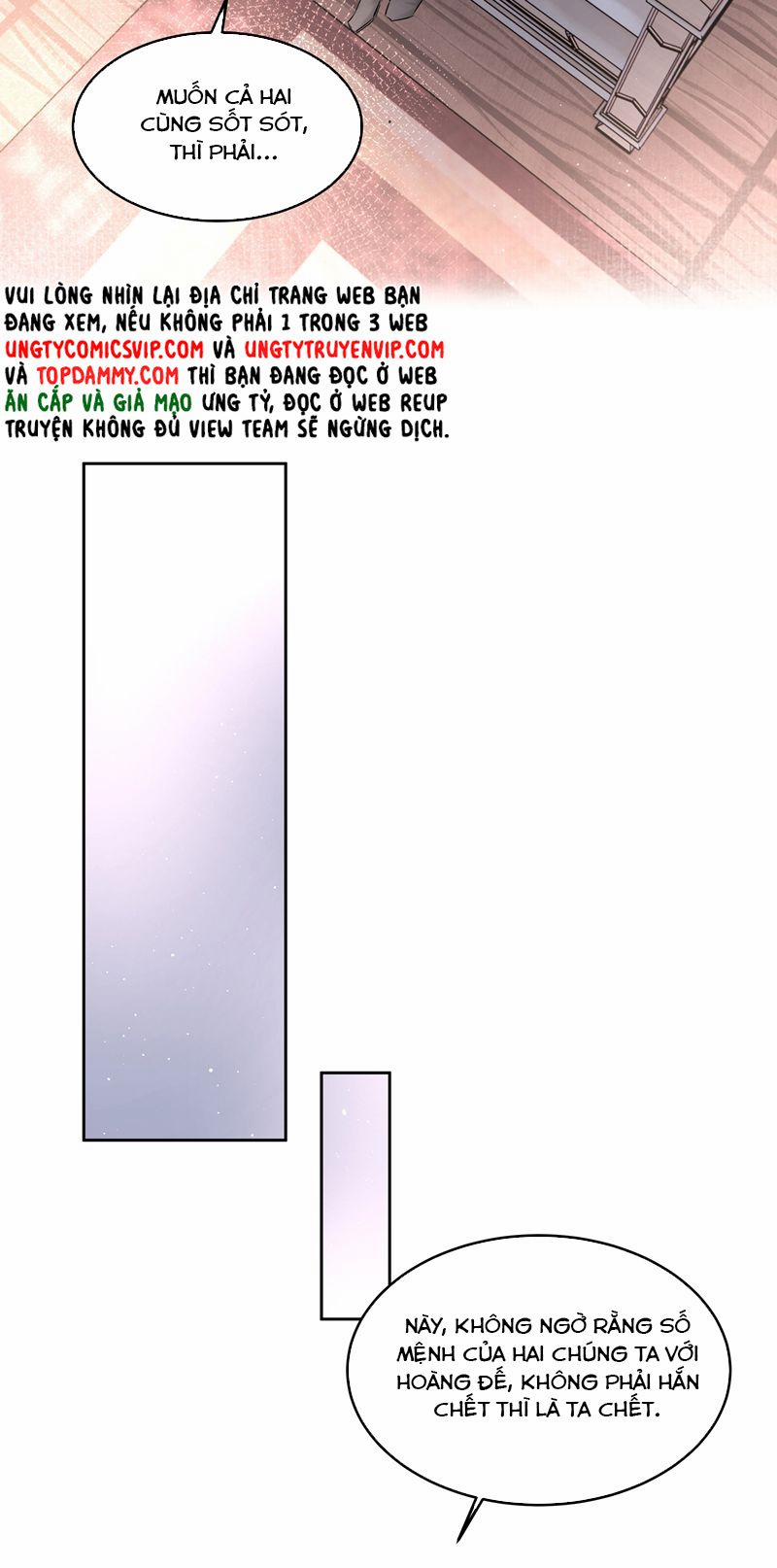 Tiền Nhiệm Vi Vương 46 trang 31