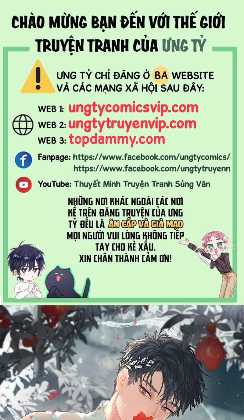 Tiền Nhiệm Vi Vương 52 trang 0