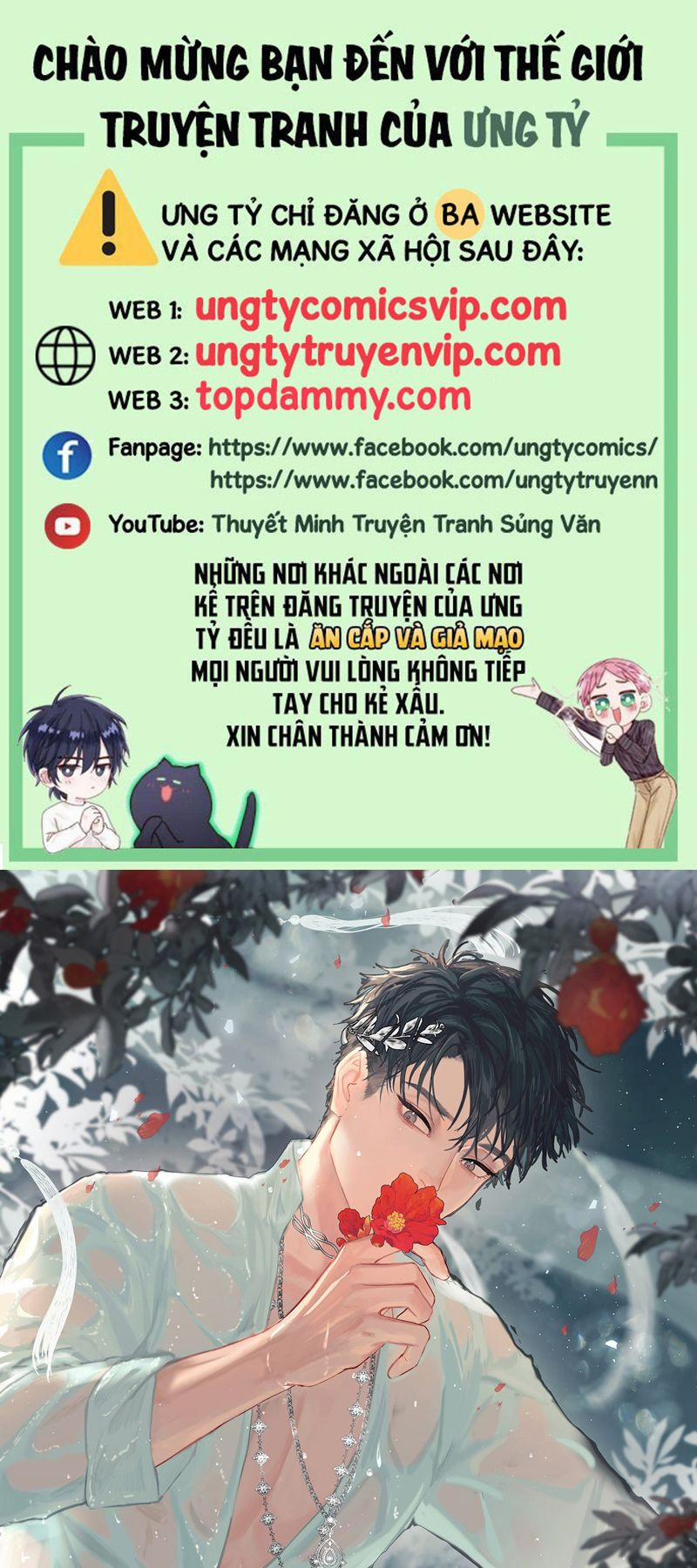 Tiền Nhiệm Vi Vương 53 trang 0