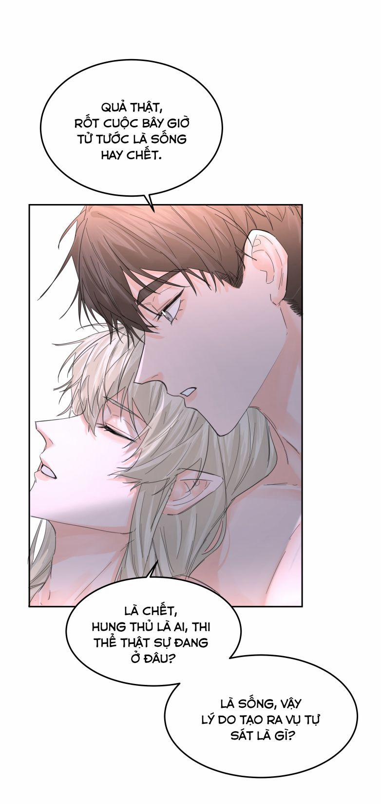 Tiền Nhiệm Vi Vương 56 trang 12