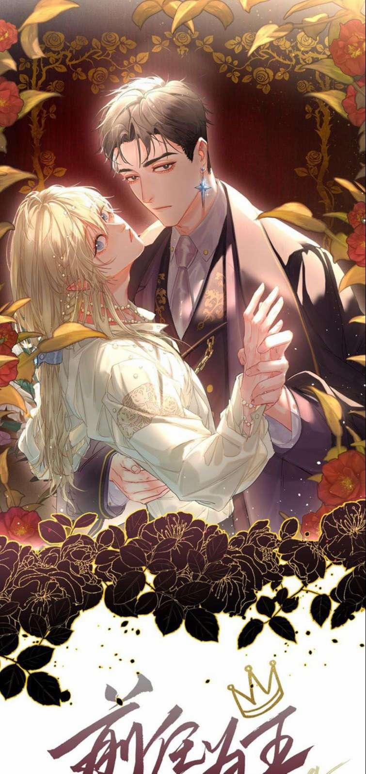 Tiền Nhiệm Vi Vương 6 trang 1