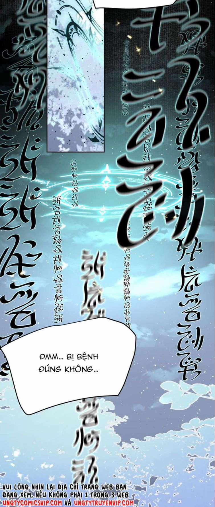 Tiền Nhiệm Vi Vương 6 trang 19