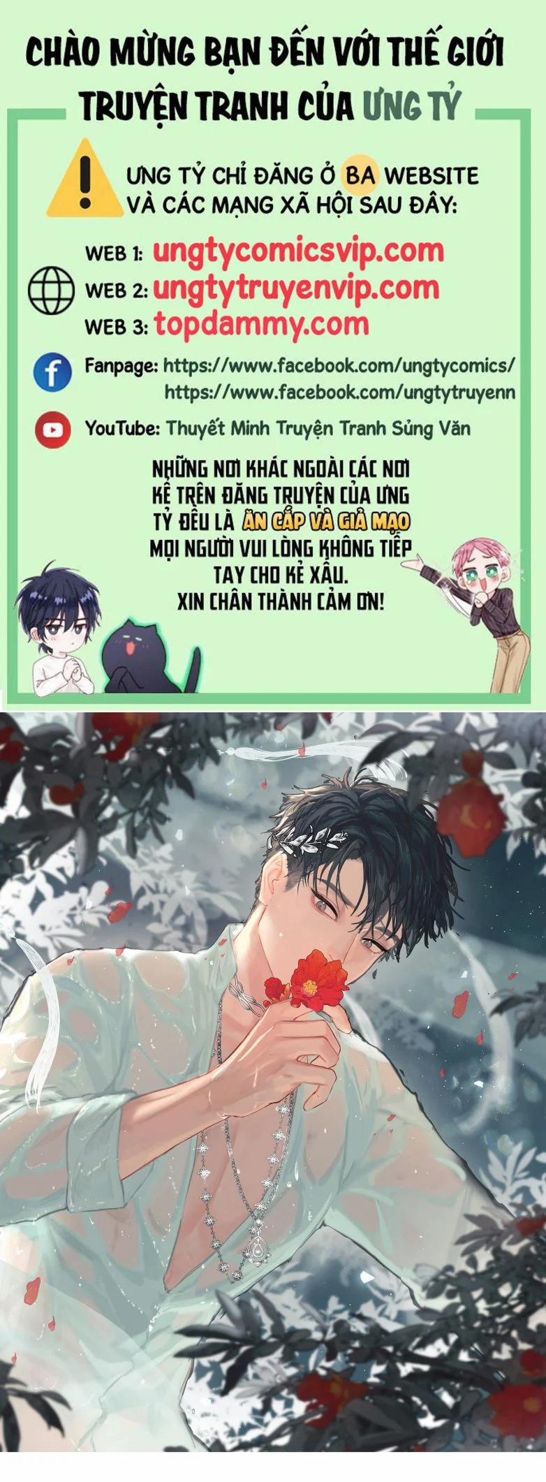 Tiền Nhiệm Vi Vương 61 trang 0