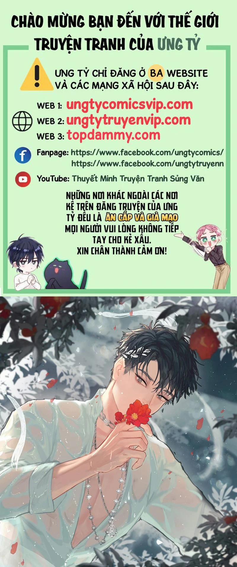 Tiền Nhiệm Vi Vương 65 trang 0