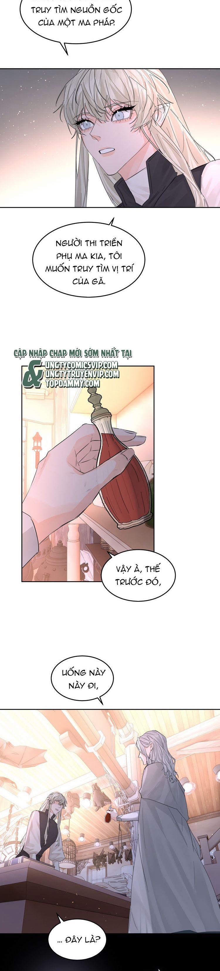 Tiền Nhiệm Vi Vương 71 trang 17