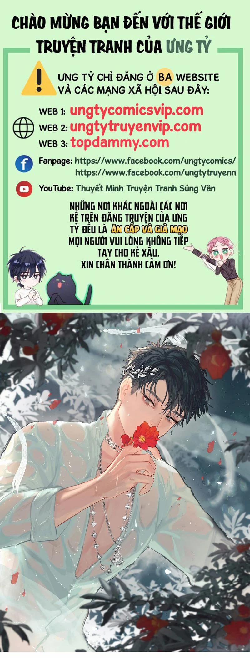 Tiền Nhiệm Vi Vương 74 trang 0