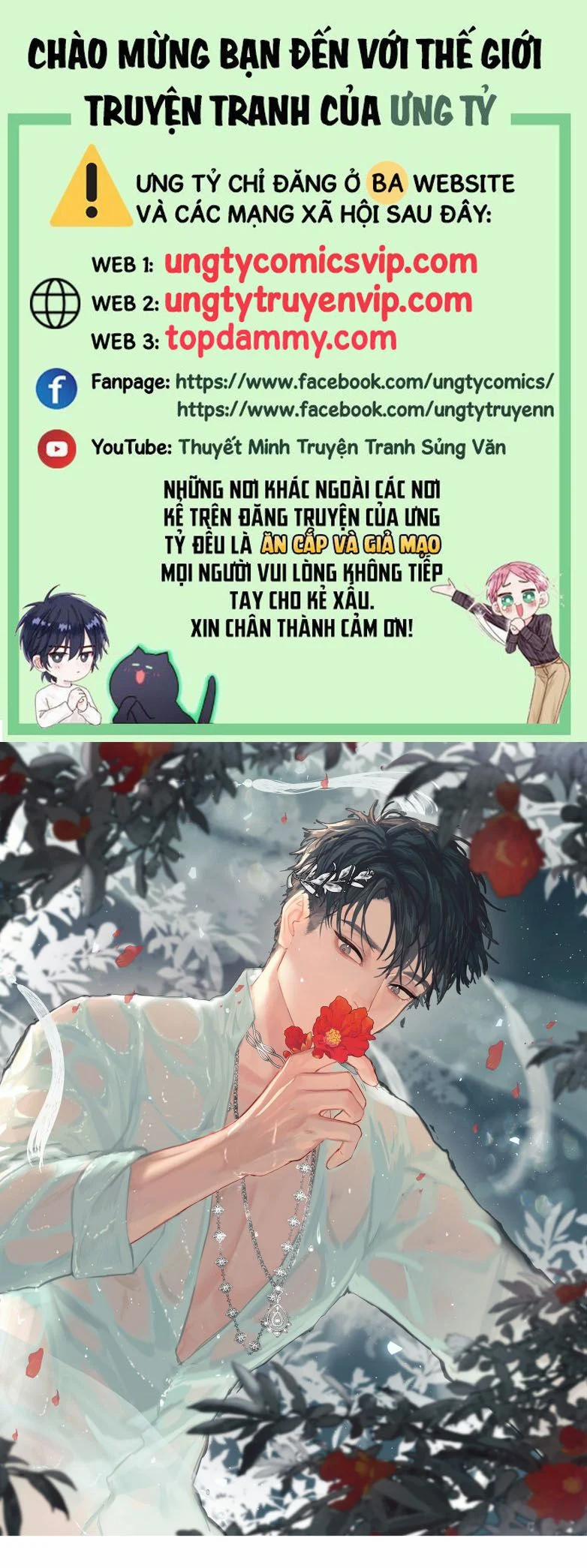 Tiền Nhiệm Vi Vương 75 trang 0