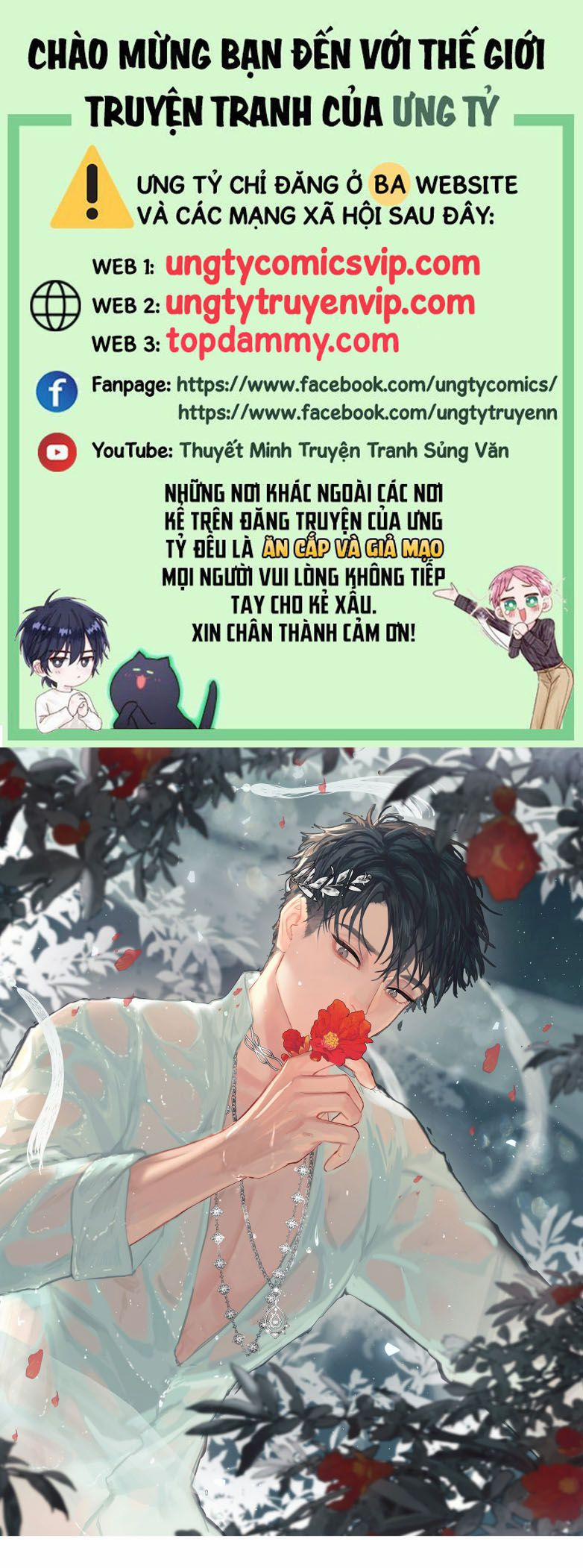 Tiền Nhiệm Vi Vương 76 trang 0