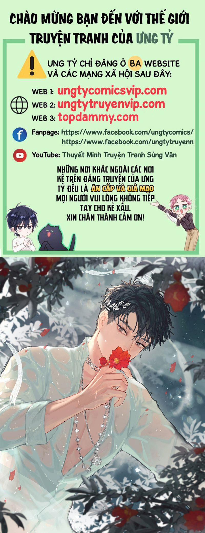 Tiền Nhiệm Vi Vương 78 trang 0