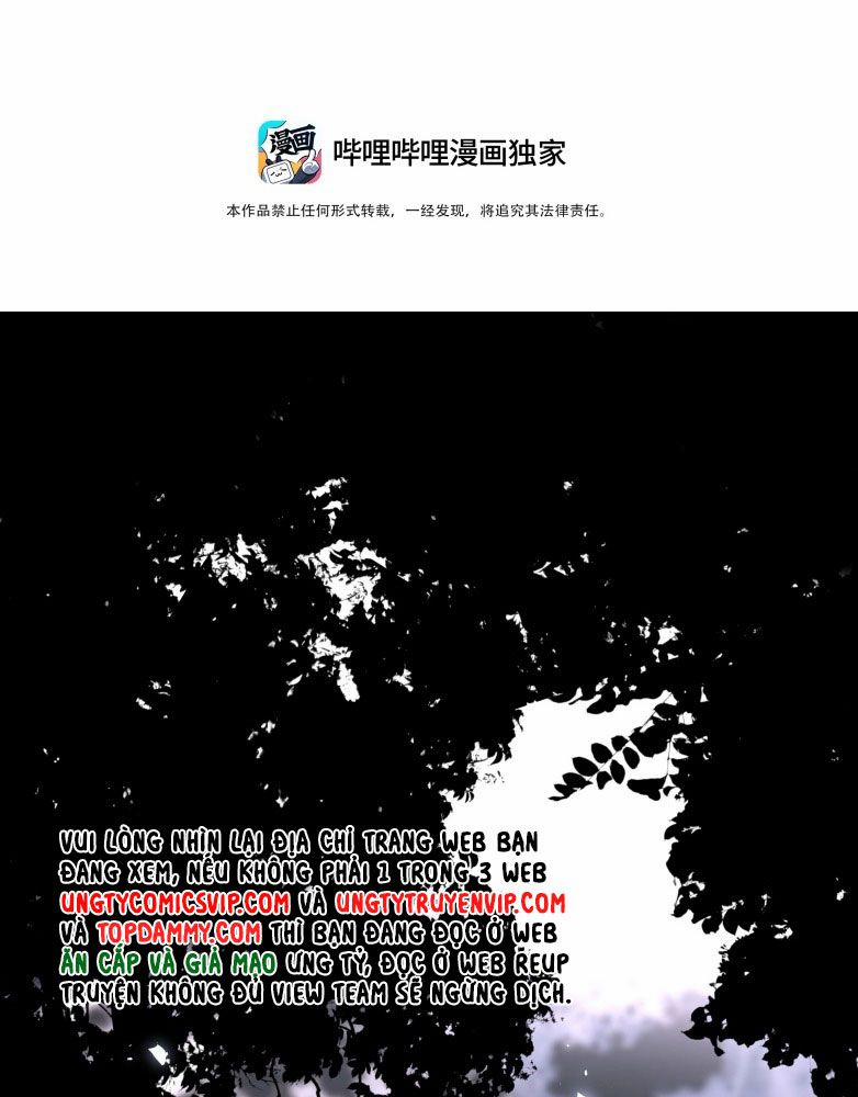 Tiền Nhiệm Vi Vương 80 trang 3