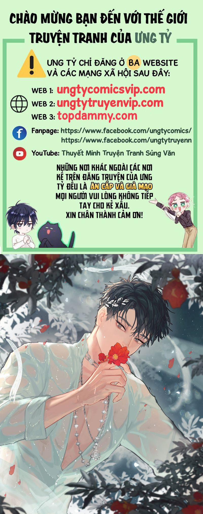 Tiền Nhiệm Vi Vương 81 trang 0