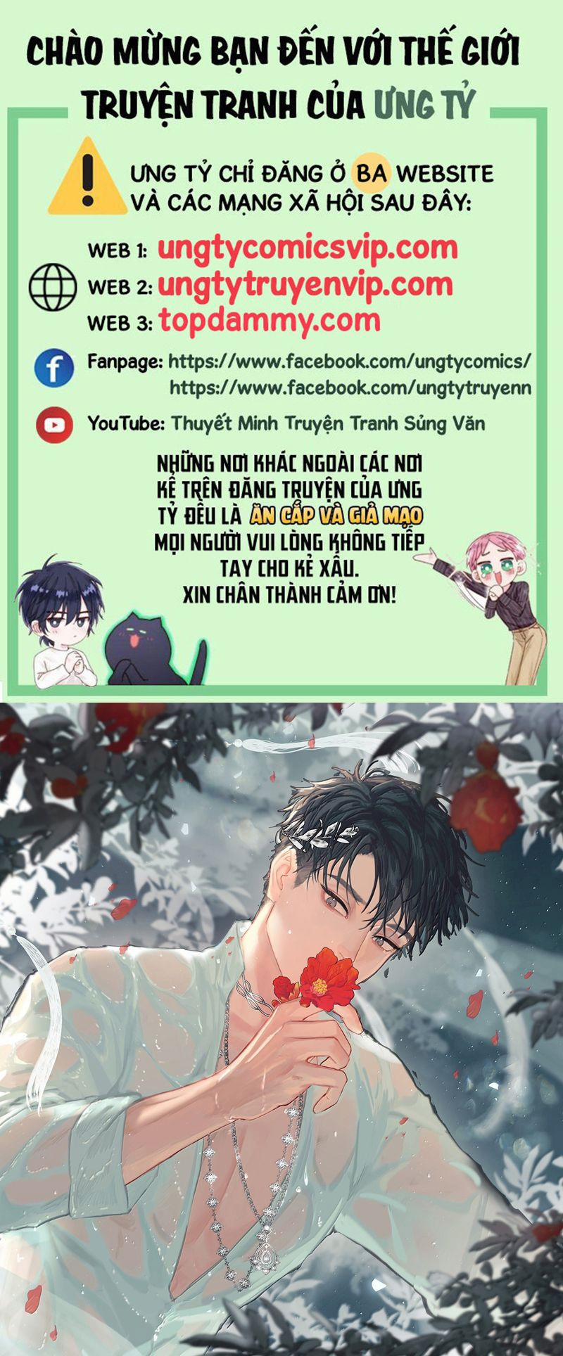 Tiền Nhiệm Vi Vương 83 trang 0