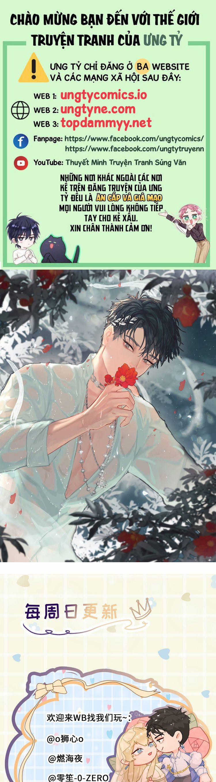 Tiền Nhiệm Vi Vương 92 trang 0