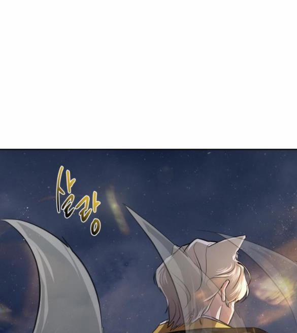 Tiên Nữ Ngoại Truyện 12 trang 50