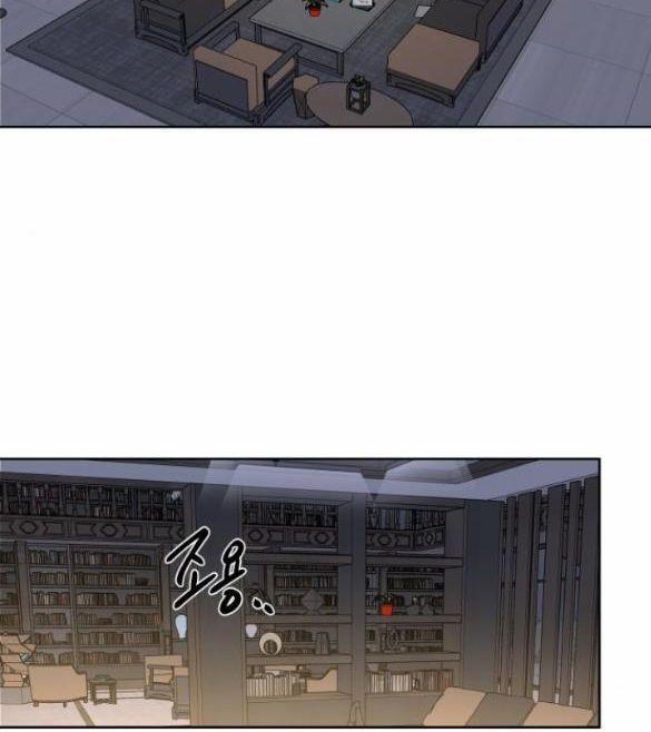 Tiên Nữ Ngoại Truyện 12 trang 67