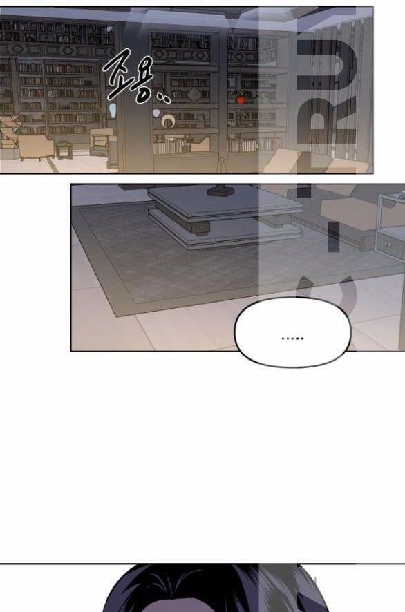 Tiên Nữ Ngoại Truyện 13 trang 1