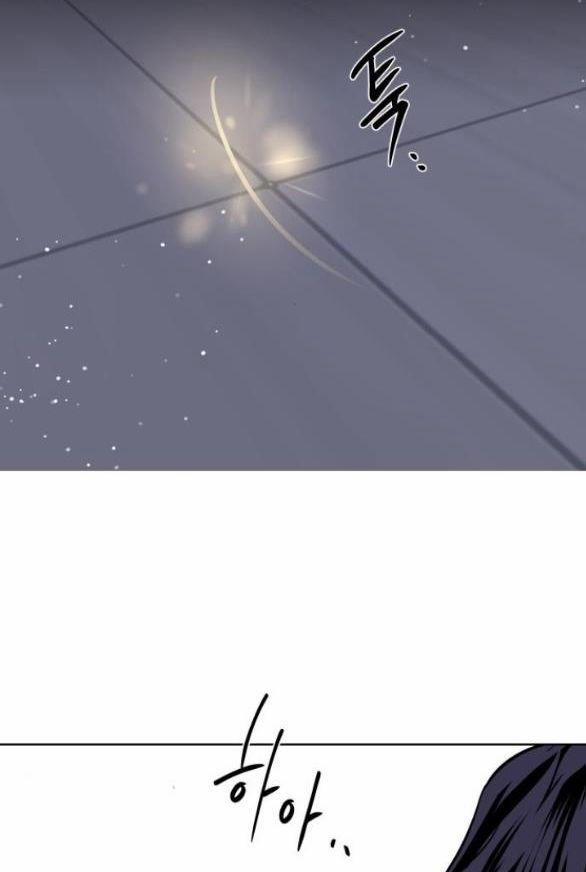 Tiên Nữ Ngoại Truyện 13 trang 42