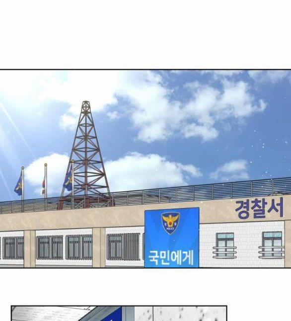 Tiên Nữ Ngoại Truyện 13 trang 65