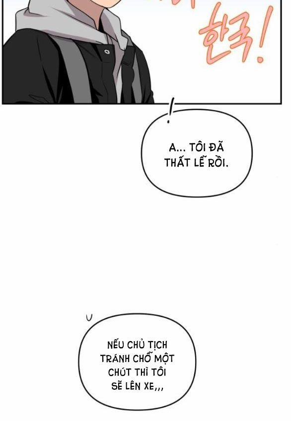 Tiên Nữ Ngoại Truyện 14 trang 29