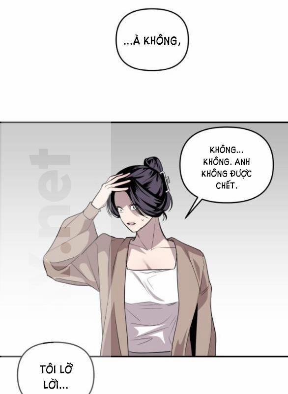 Tiên Nữ Ngoại Truyện 15 trang 12