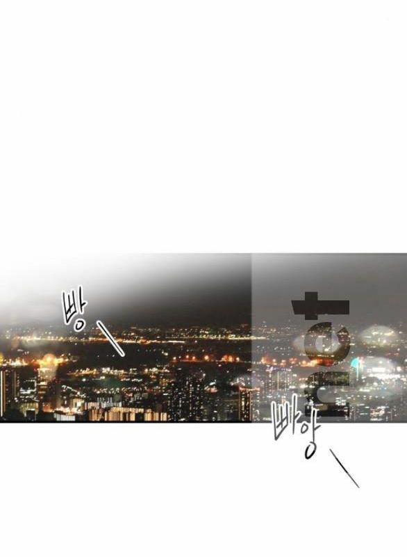 Tiên Nữ Ngoại Truyện 15 trang 18