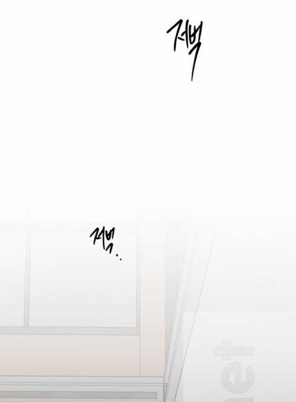 Tiên Nữ Ngoại Truyện 15 trang 64