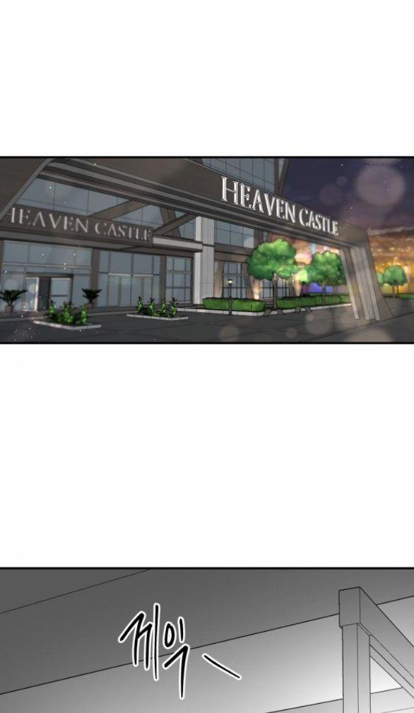 Tiên Nữ Ngoại Truyện 16 trang 0