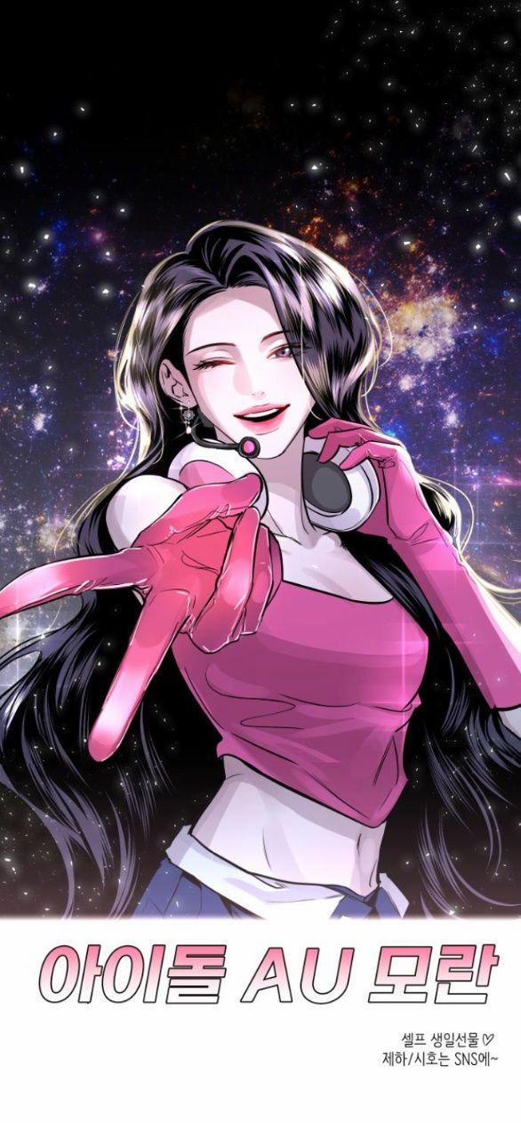 Tiên Nữ Ngoại Truyện 18 trang 0