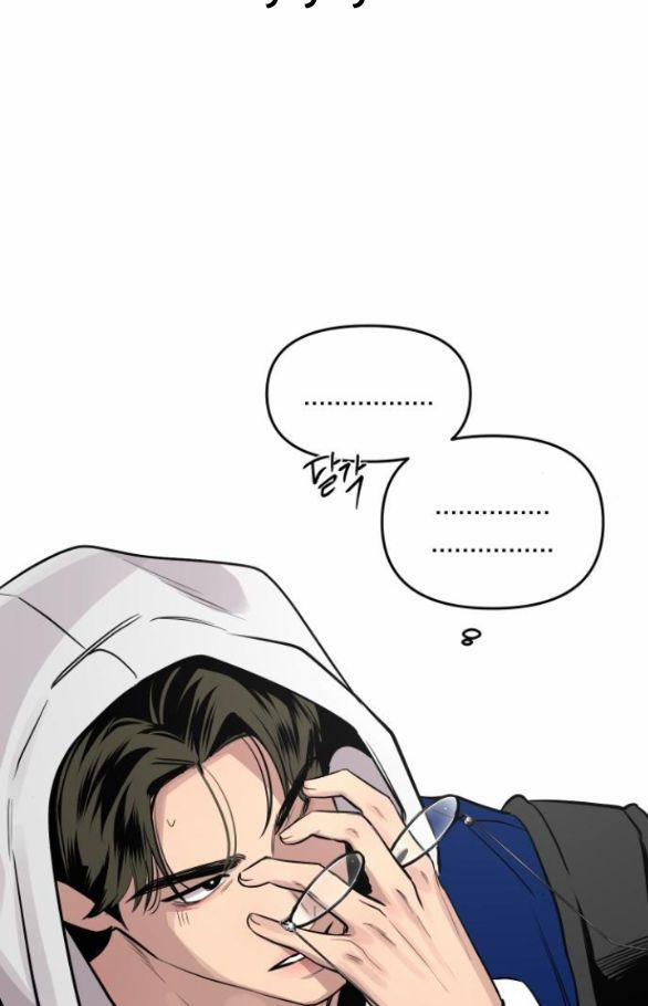 Tiên Nữ Ngoại Truyện 19 trang 51