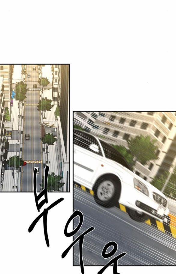 Tiên Nữ Ngoại Truyện 19 trang 54