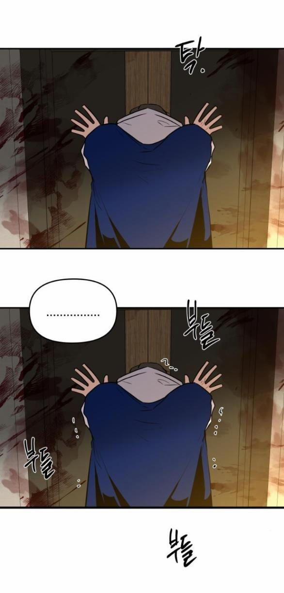 Tiên Nữ Ngoại Truyện 20 trang 0