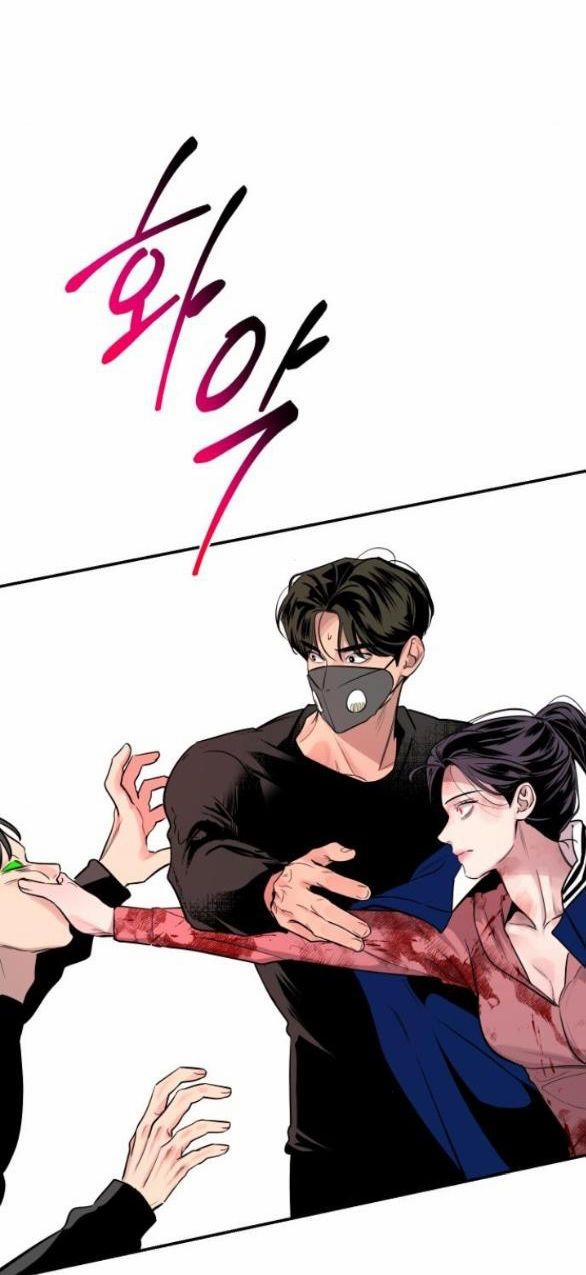 Tiên Nữ Ngoại Truyện 20 trang 31