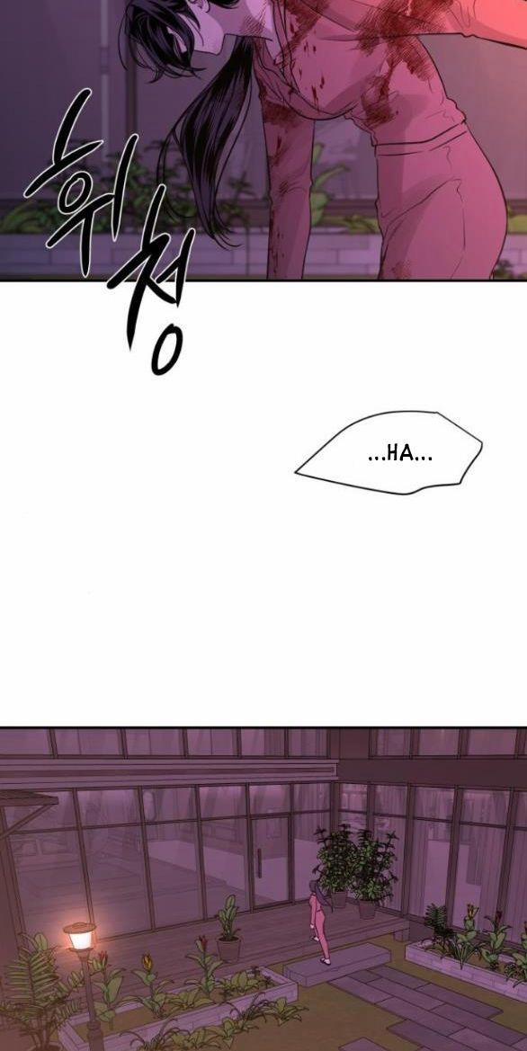 Tiên Nữ Ngoại Truyện 20 trang 73