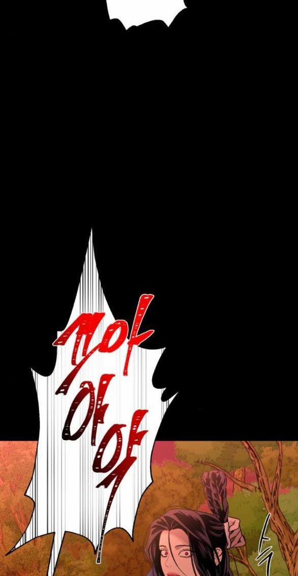 Tiên Nữ Ngoại Truyện 21 trang 7