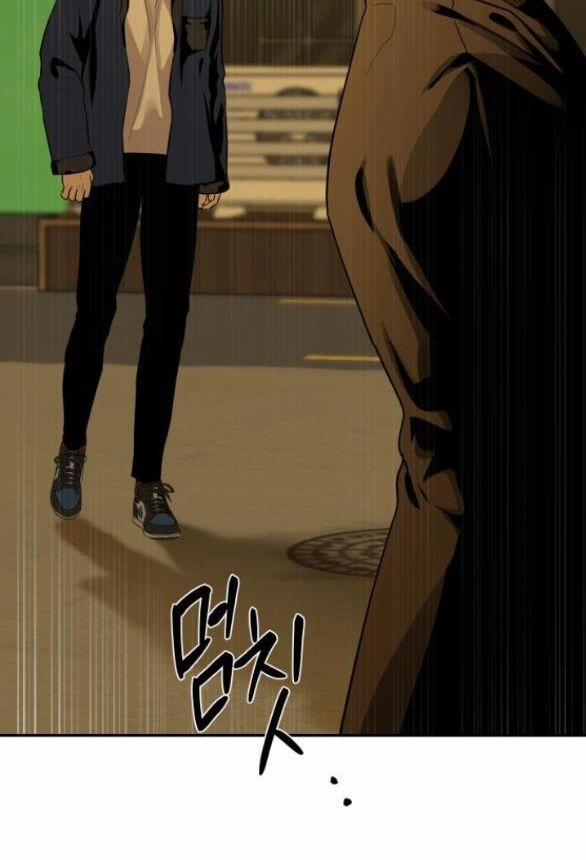 Tiên Nữ Ngoại Truyện 21 trang 83