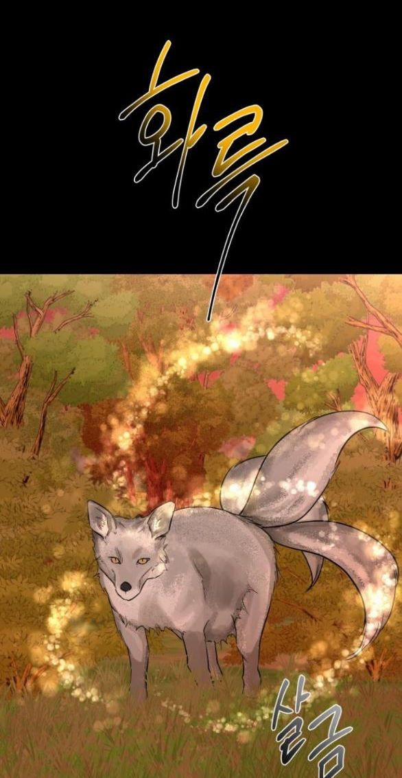 Tiên Nữ Ngoại Truyện 21 trang 9