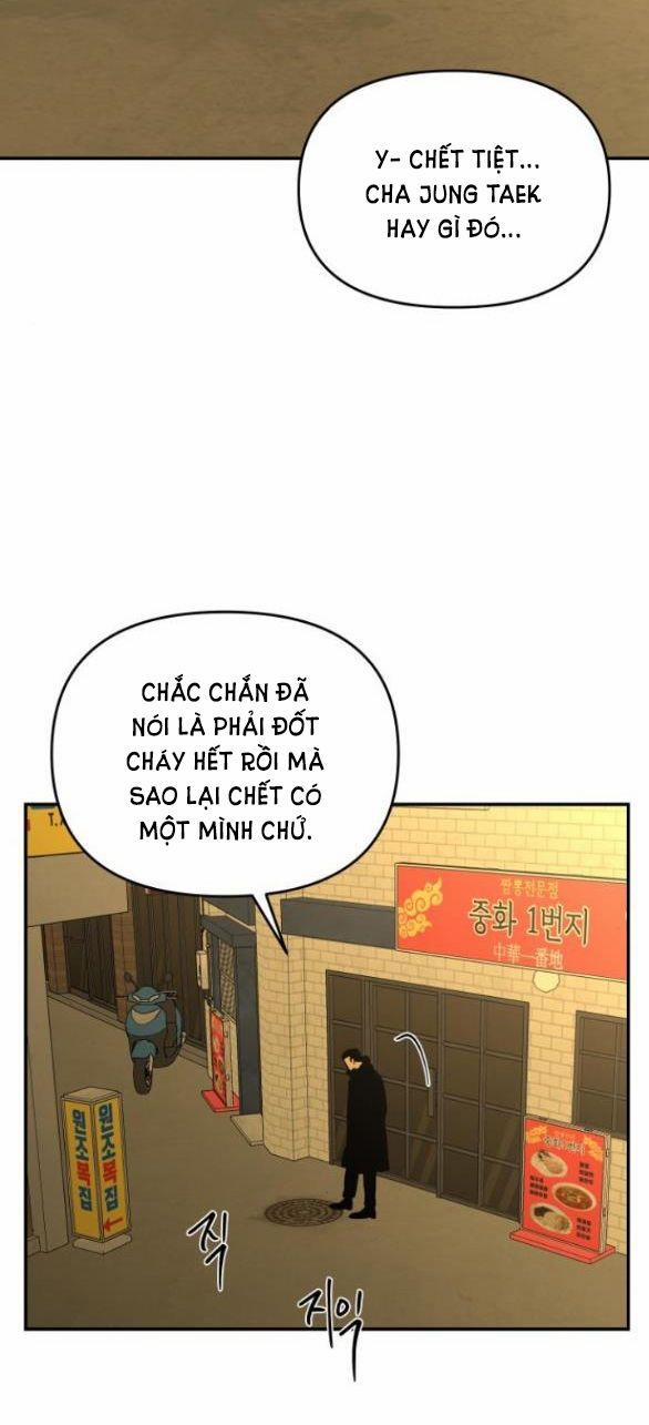 Tiên Nữ Ngoại Truyện 22 trang 11