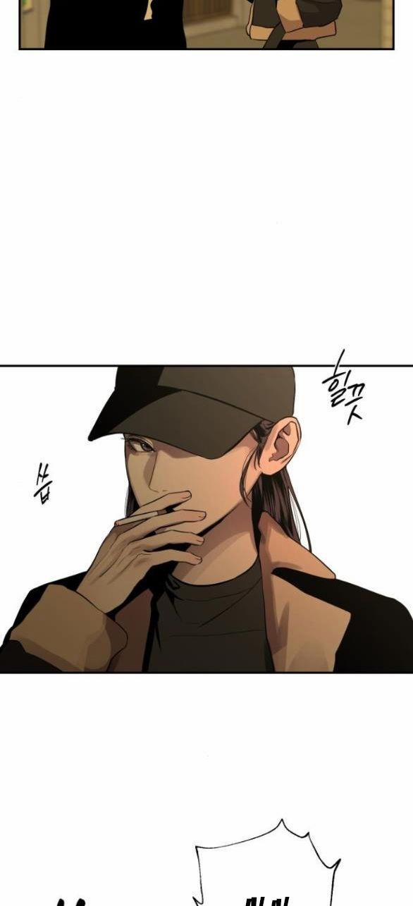 Tiên Nữ Ngoại Truyện 22 trang 16