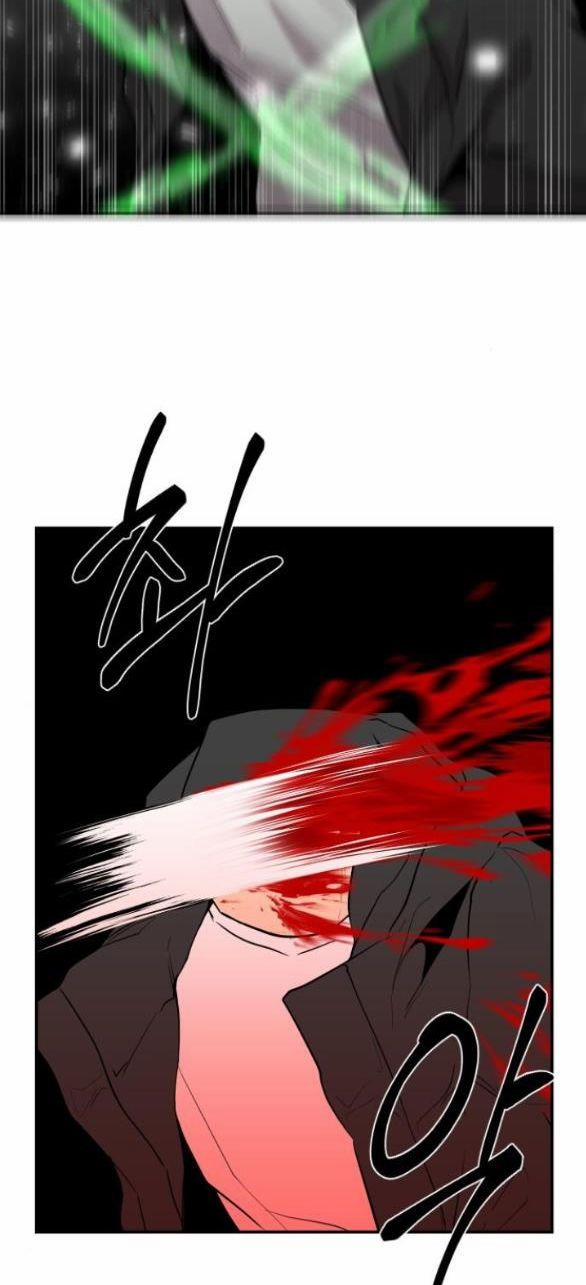 Tiên Nữ Ngoại Truyện 22 trang 23