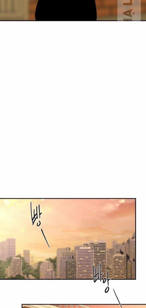 Tiên Nữ Ngoại Truyện 22 trang 31