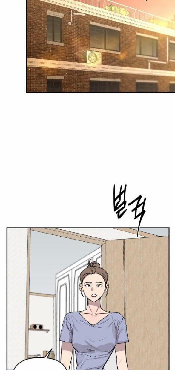 Tiên Nữ Ngoại Truyện 22 trang 32